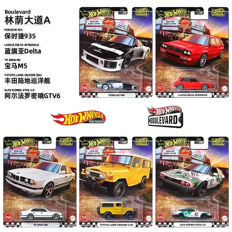 Presale Hot Wheels Premium Car Boulevard 1/64 Diecast Porsche 935 Lancia Delta BMW M5 Toyota Land Cruiser Alfa Romeo Boys Toys