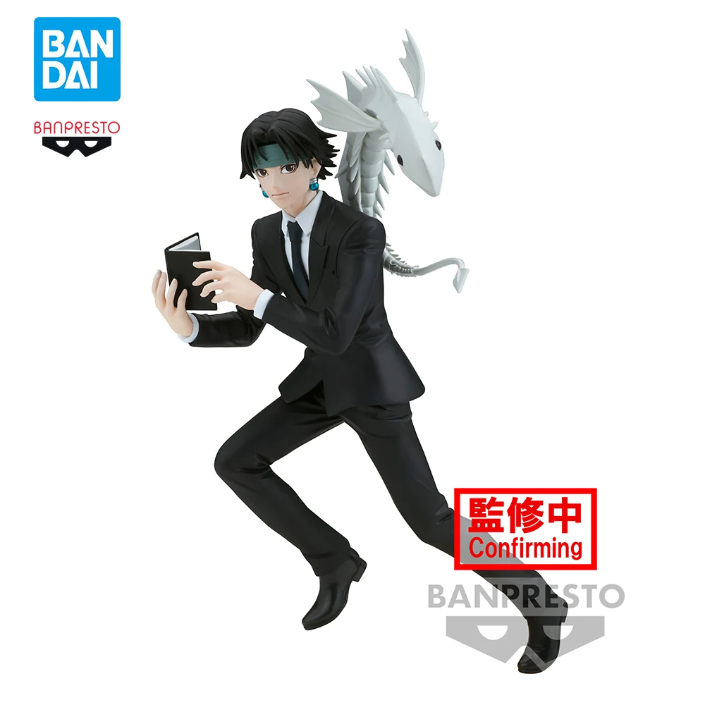 

Оригинальные фигурки героев мультфильма BANDAI Banpresto HUNTER, вибрирующие звезды, Chrollo Lucilfer, ПВХ Аниме фигурки, модели игрушек