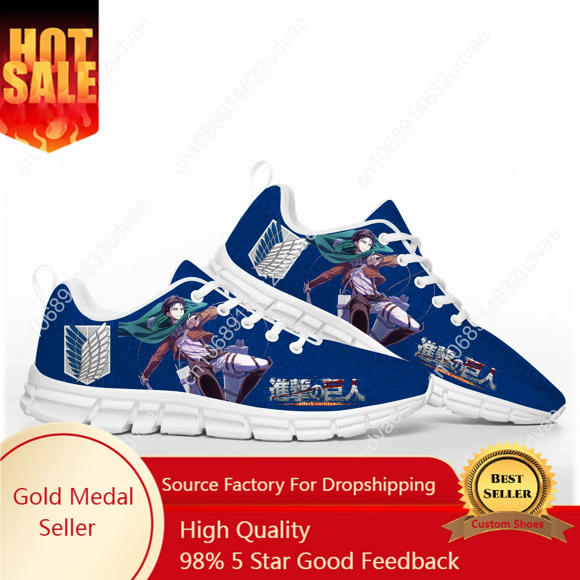 Anime Attack on Titan Levi Ackerman Sports Shoes Mens Womens Teenager Kids Children Sneakers Custom High Quality Couple Shoe