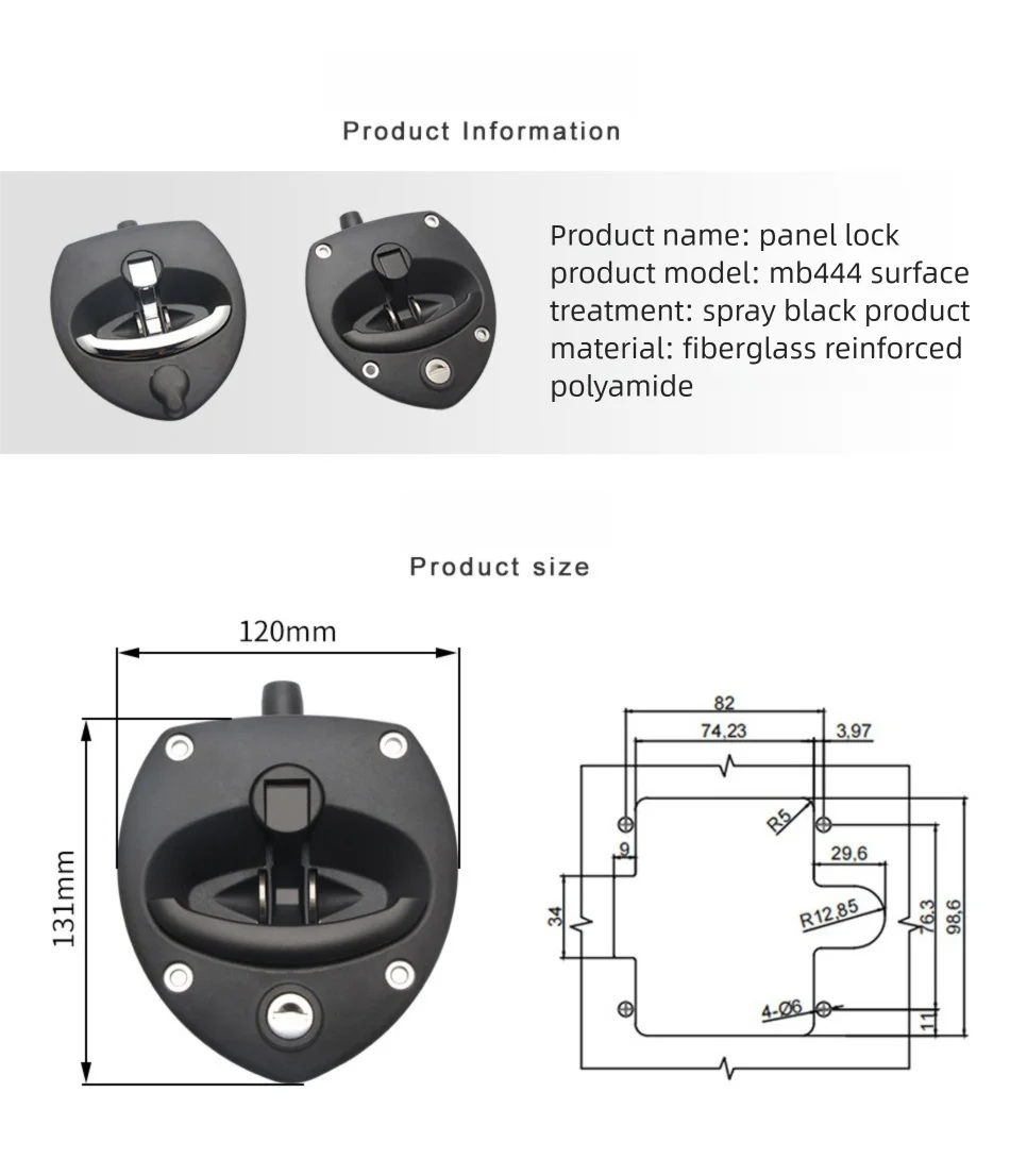 MB444 RV Entry Door Lock Camper Door Latch Easy Installation Replacement for Motorhome Cargo Hauler Toolbox Yacht Instrument Box