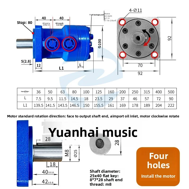 유압 오일 모터 BMR-80 100 125 160 BM2 200 250 315 400 사이클로이드 유압 모터