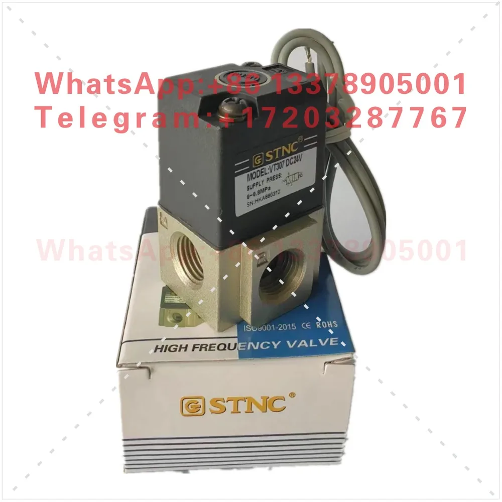 STNC two position three-way VT307 high-frequency solenoid valve AC220V/DC24V/DC12