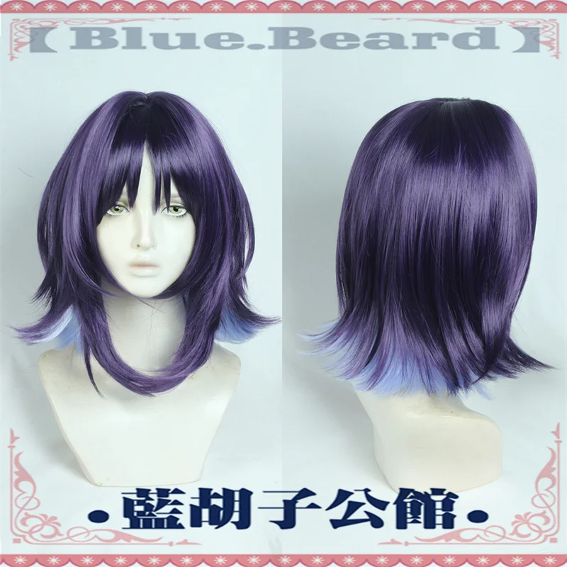 Anime Cosmic Princess Kaguya Iroha Sakayori Cosplay Wig Chou Kaguya-hime Kaguya Purple Blue Hair Wig + Wig Cap