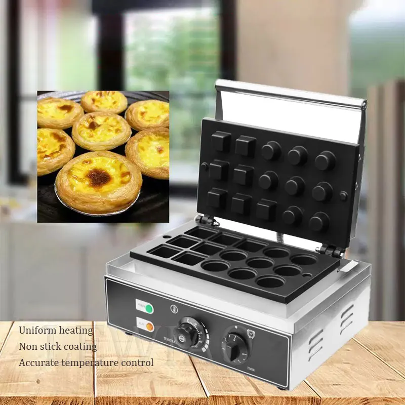التجارية غير عصا عموم 15 قطعة آلة تارت البيض المستديرة مربع البيض لاذع صانع فطيرة كب كيك صانع الحديد بيكر 110 فولت/220 فولت
