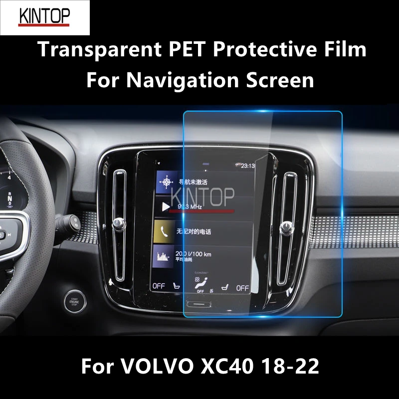 

For VOLVO XC40 18-22 Dashboard,Navigation Screen Transparent PET Protective Film Anti-scratch Repair Accessories Refit