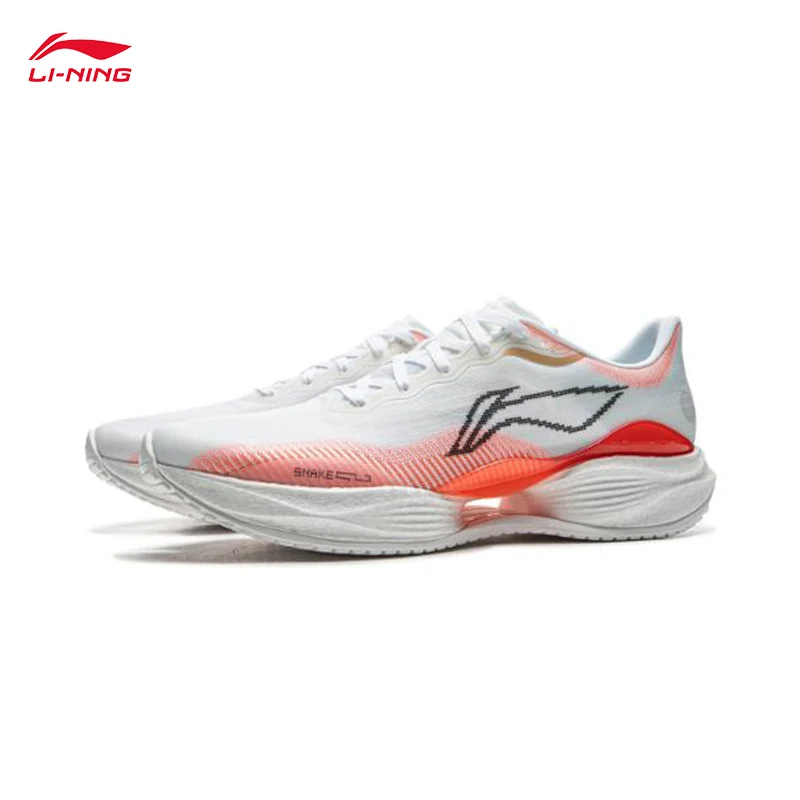 حذاء الجري LI-NING SUPERLIGHT 22 New Year Color للرجال مريح وخفيف الوزن ومبطن ARBV001