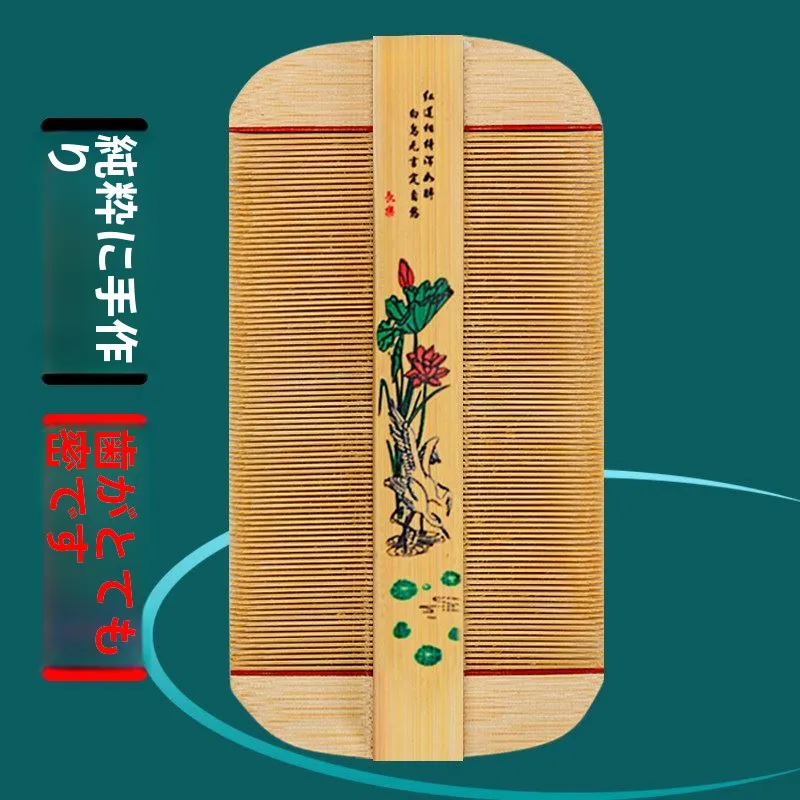 pente-coreano-tradicional-anticaspa-e-antipiolhos-com-dentes-densos-ferramenta-de-limpeza-de-couro-cabeludo-estilo-antigo-para-criancas-cuidados-pessoais-e-familiares