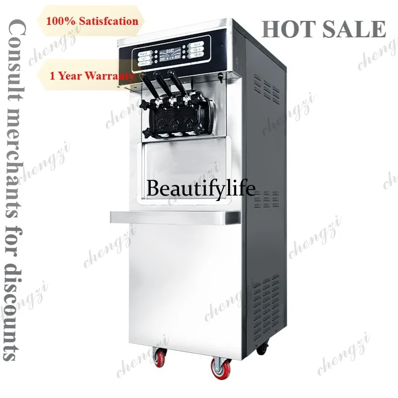 81 vertical ice cream machine commercial ice cream stand cone machine ice cream machine