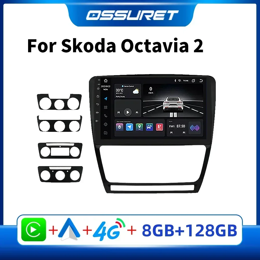 Android Car Radio Stereo Multimidia for SKODA Octavia 2 A5 2008 - 2013 Car Video Player Carplay Autoradio Audio GPS Navigation