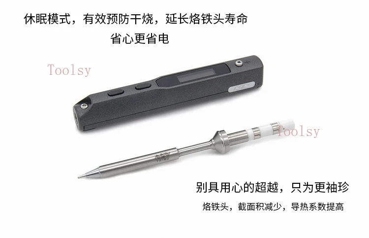 

TS100 electric soldering iron mini intelligent welding table 12V19V24V DC power supply 65W portable soldering iron welding table