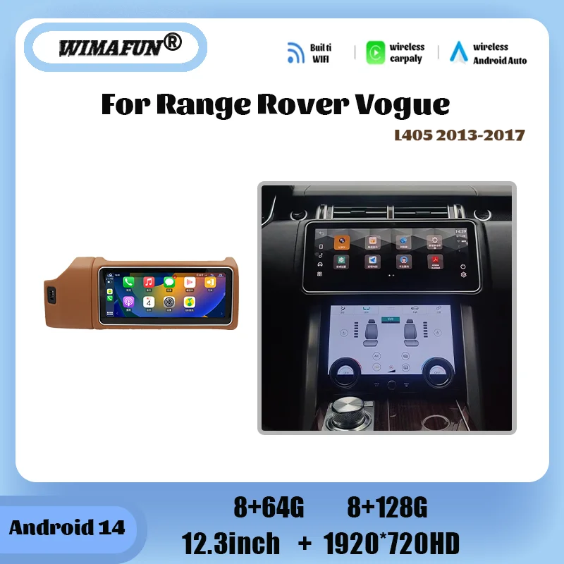 12.3inch Android 14 for Range Rover vogue L405 2013-2017 Car GPS navigation Radio screenMultimedia player Carplay Android Auto