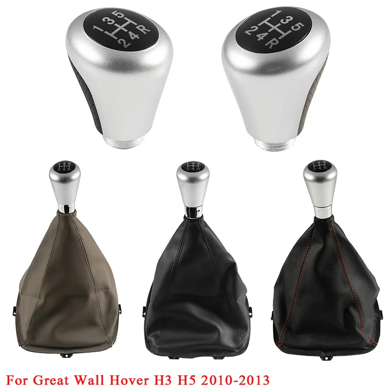 For Great Wall Hover H3 H5 2010 - 2013 Car Gear shift Knob Lever Head Handball Gaiter Boot Case PU Leather Car Accessories