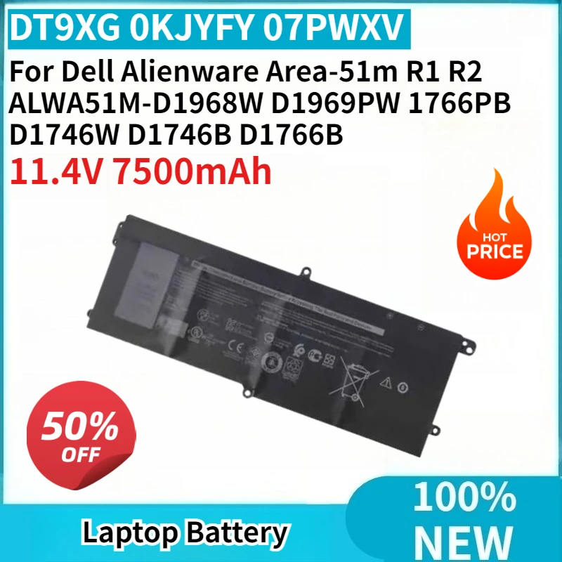 Laptop Battery DT9XG 0KJYFY 07PWXV 7500mAh for Dell Alienware Area-51m R1 R2 ALWA51M-D1968W D1969PW 1766PB D1746W D1746B D1766B