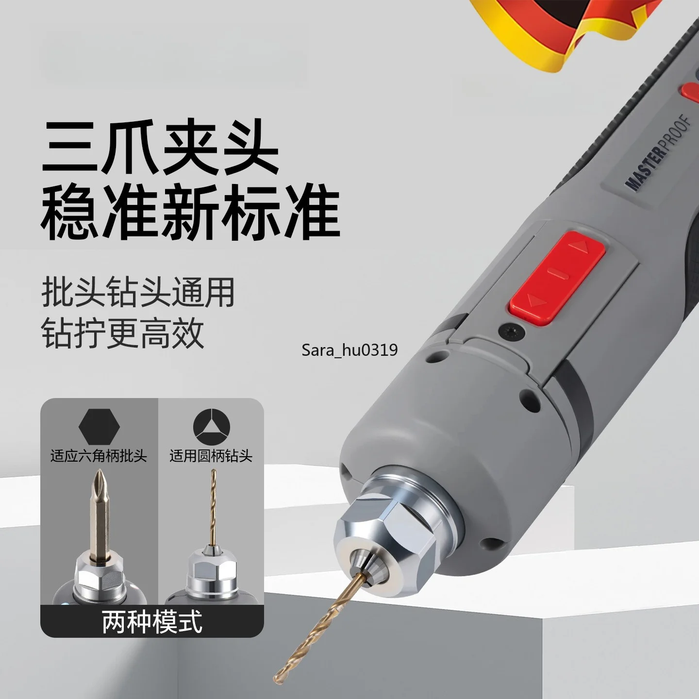 

Mini Cordless Screwdriver Lithium Battery Rechargeable 3 Jaw Chuck Adjustable Torque Handheld Electric Screwdriver Set
