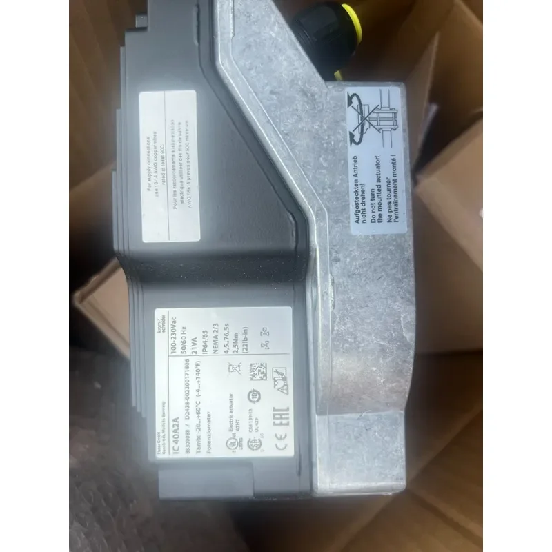 Kromschröder Electric Actuators IC40A2A, IC20-07W2T, 30W3E, IC50-60W30E