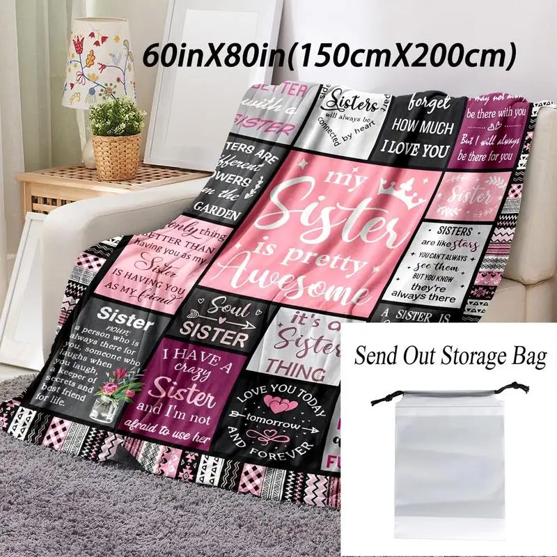 Sisterly Love Pattern Inspirational Blanket with Storage Bag, 1 Count Multifunctional Throw Blanket, Warm Nap Blanket for Home