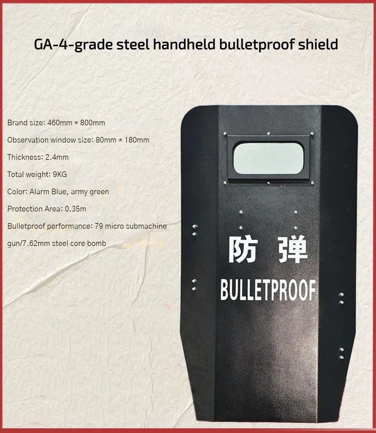 Imagem -02 - Bulletproof Handheld Shield Azul ou Verde Placa de Aço à Prova Motim Security Escort Shield Nível Ga4