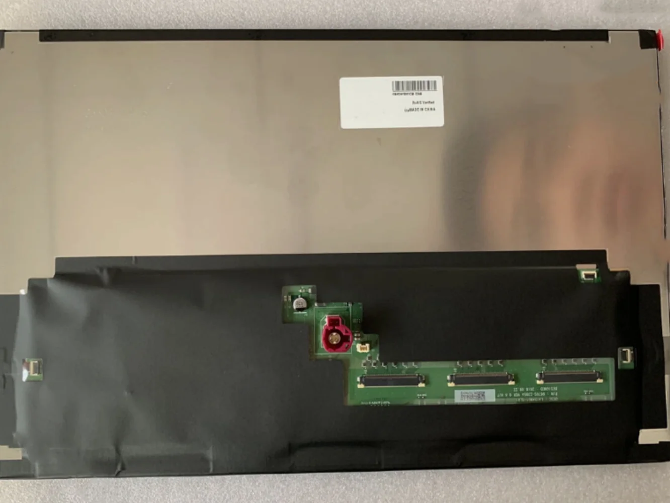 

LA154WU1-SL01 LCD display screen