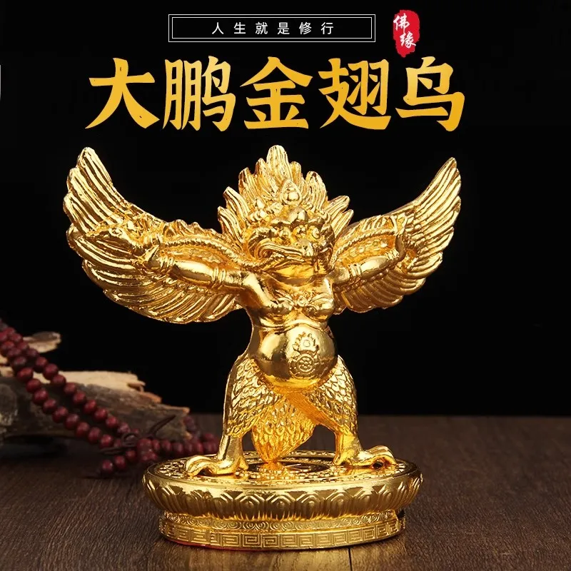Alloy Metal Gilding Gold Fengshui Suppliers Lucky Roc Garuda Great Golden-winged Peng Bird Character