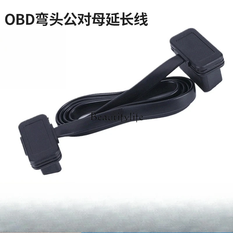 Car OBD elbow male-to-female extension cable, full 16-pin 8-core noodle cable, car fault diagnosis instrument connecting cable