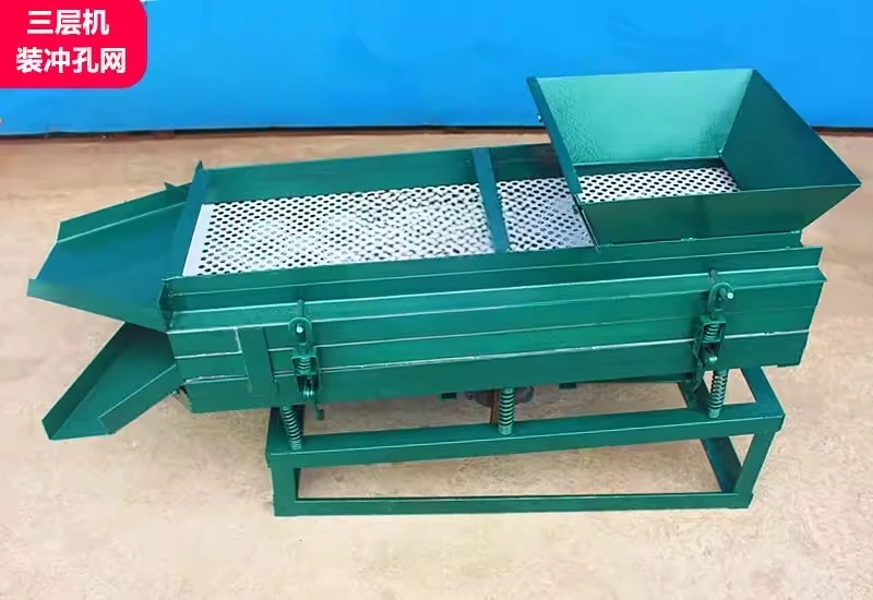 Factory Direct 2026 Industrial vibration screening machine Linear vibration small sand screening machine
