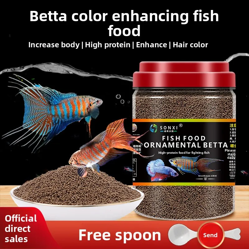 

SONXI Betta Fish Food with Color Enhancer-Premium Small Sinking Pellets for Siamese Fighting Fish,Paradise Fish&Micro Species