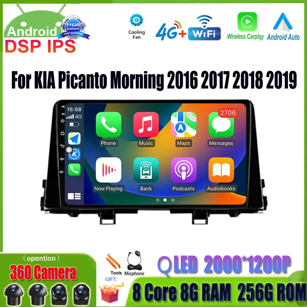 

9 "GPS Navigaion Android 14 для KIA Picanto Morning 2016 2017 2018 2019 Автомобильный радиоприемник Multimidia Видеоплеер Сплит-экран No 2 Din