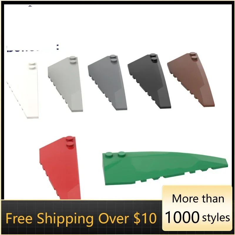 

10 шт., высокотехнологичные сборные частицы 50956 3x10, изогнутые клиновые кирпичные строительные блоки, комплект сменных деталей, игрушки для детей, подарки