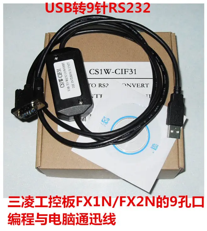 USB to 9-pin RS232 for 9-port programming of Mitsubishi industrial control board FX1N/FX2N