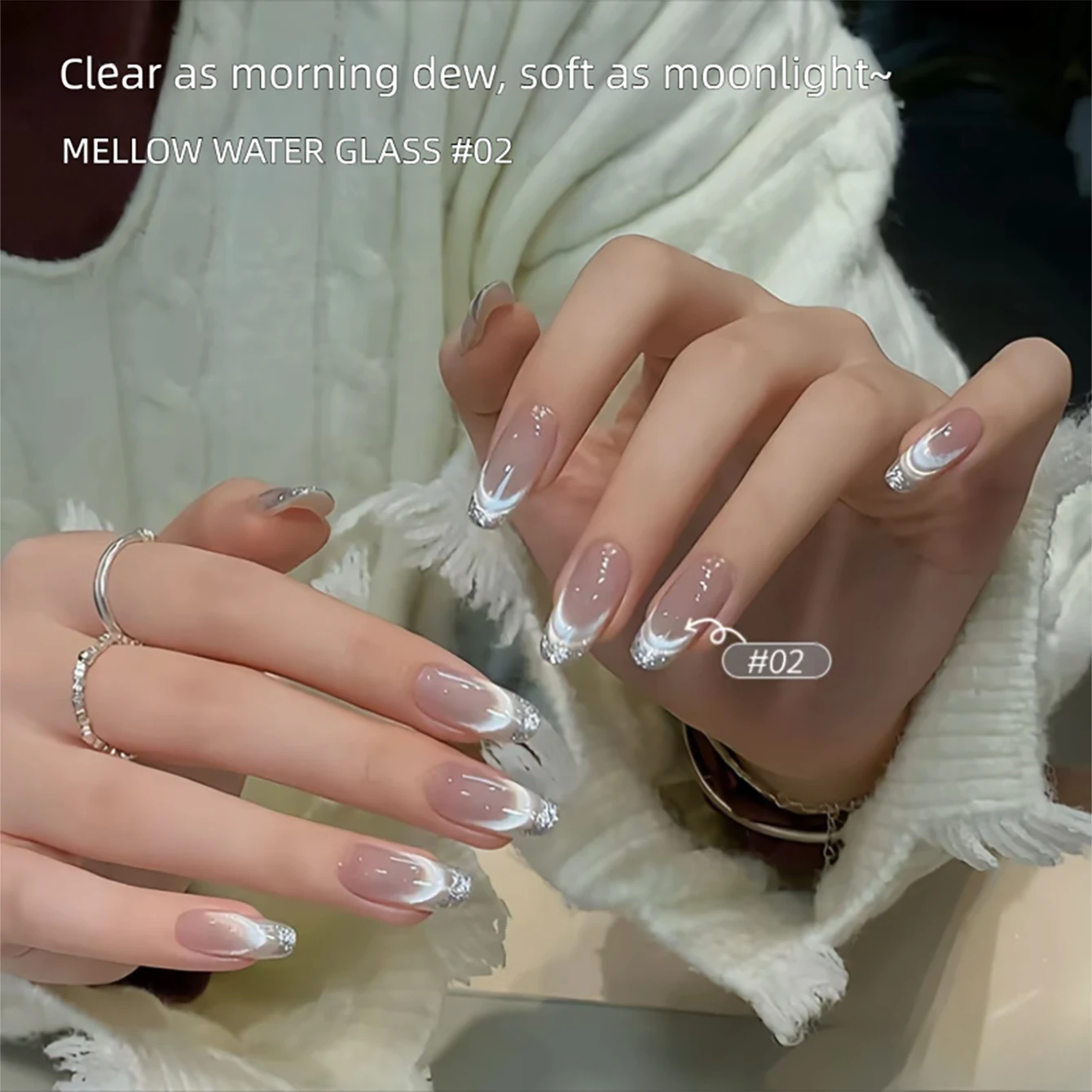 MIANEL 2026 New Gold & Silver Cat Eye Gel Nail Polish Sparkling Versatile Ice Transparent Bare Color Glass Bead Nail Art