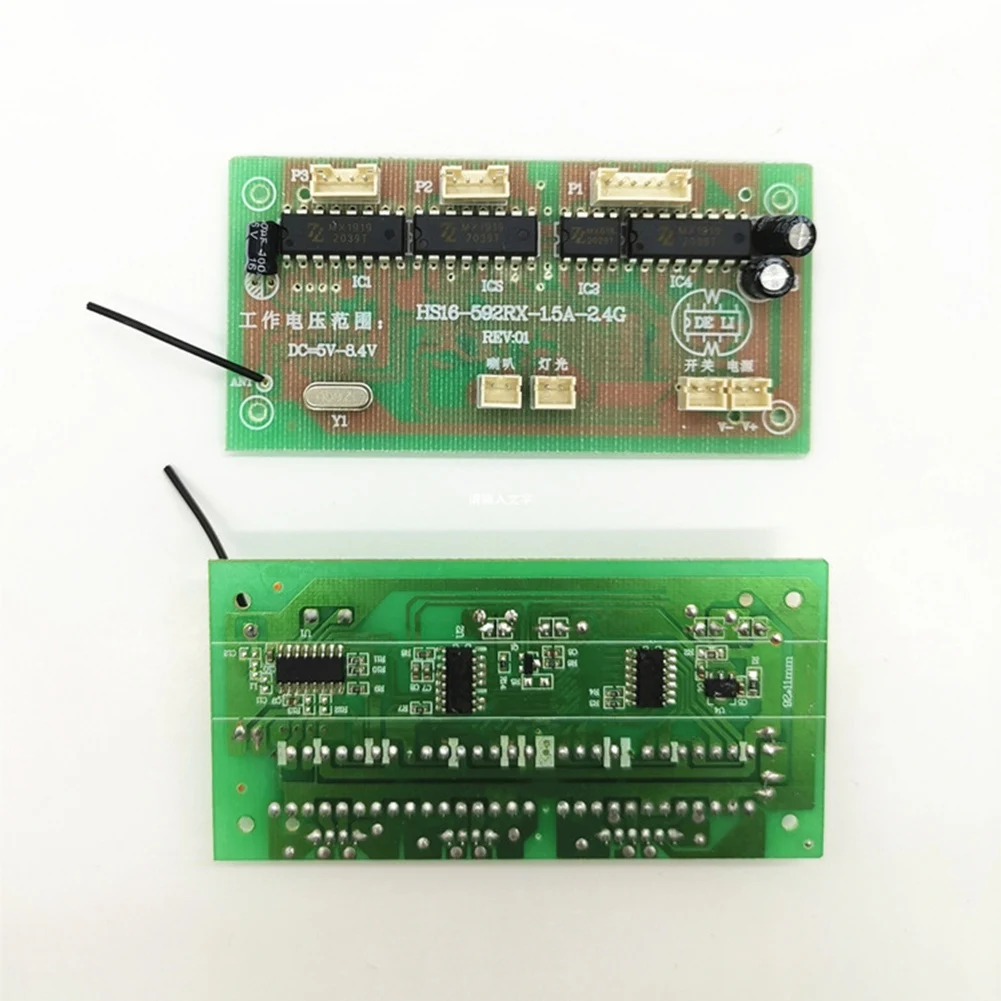 리시버 보드 DIY 리모컨 장난감, 로봇 보트 탱크 자동차, 4-6V 액세서리, 오렌지, 2.4G, 8CH