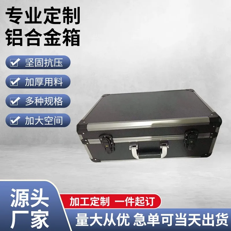Hexagonal Aluminum Alloy Tool Box Portable Instrument Hardware Tools Aluminum Box Aviation Tie Rod Portable Aluminum Alloy Box