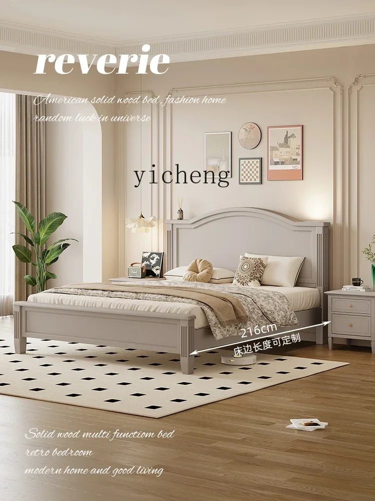 

U5.13 full solid wood bed Morandi gray bed modern simple retro master bedroom queen bed
