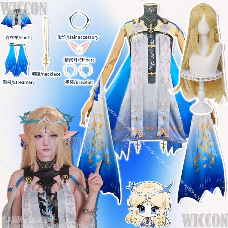 

Little Cartethyia Game Wuthering Waves Косплей 코스프레 카르티썹 Одежда Богиня Синий Градиент Сексуальное Платье Лолита Хэллоуин Comic Con