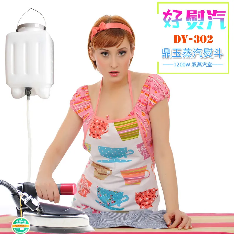 AOLIVIYA Adjustable Steam Electric Iron 301 Hanging Bottle Heating For Home Garment Specialty Tools