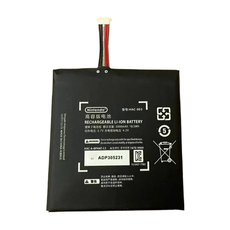 بطارية 3.7 فولت 5000 مللي أمبير HAC-003 لوحدة تحكم ألعاب نينتندو سويتش HAC-001 بطارية بديلة العلامة التجارية الجديدة عالية الجودة #2