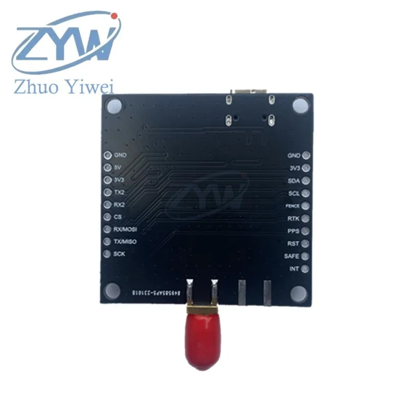 5PCS ZED-F9P-01B-01 RTK differential centimeter-level positioning module GPS navigation module new supply receiver GNSS board