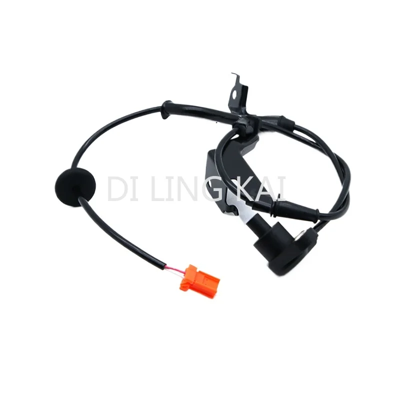 Suitable for Honda ABS Anti-lock Brake Induction Line Automotive Wheel Speed Sensor 57470-S5D-013