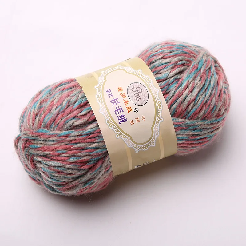 100g 100% Acrylic Yarn  Segment Dyed Medium Thick Yarn Handmade DIY Knitting Crochet Cotton Slippers Seat Cushion Doll Baby Yarn