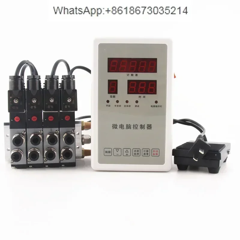 Cylinder dynamic   Pneumatic microcomputer intelligent controller Automatic reciprocating time control Solenoid valve counting