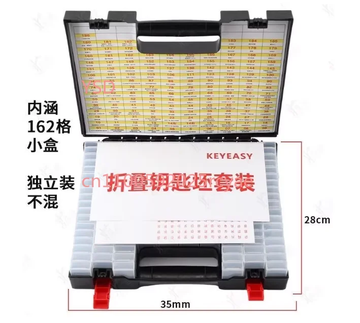 

Коробка для хранения заготовок автомобильных ключей, органайзер, ящик для инструментов, кейс, коробка для заготовок ключей, коробка для материалов для ключей