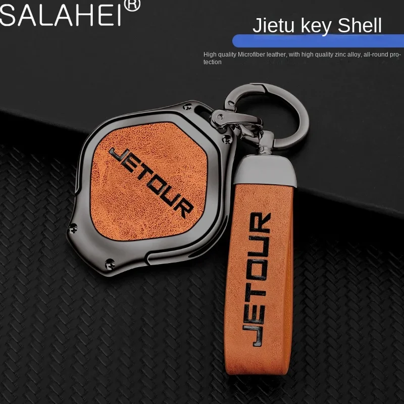 Metal & leather car key case cover Shell holder keychain for Chery jetur dashing X-1 plus DTC IDM 2022 2023 protector accessorie