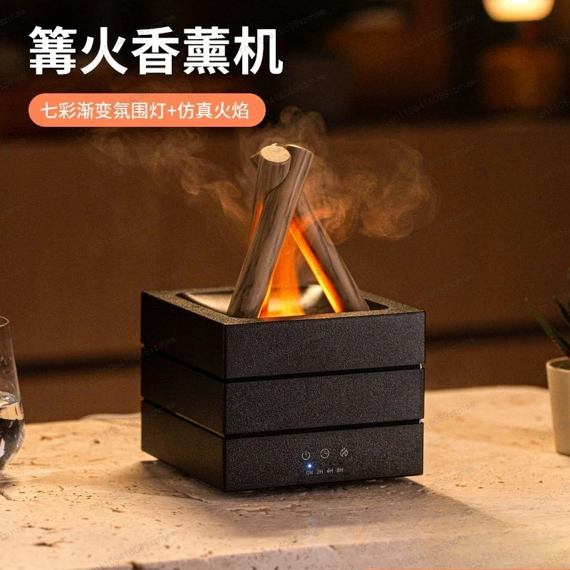 Remote Control Campfire Aroma Diffuser， 7-Color Flame Effect & Humidifier， Night Light for Bedroom， Yoga， Relaxation