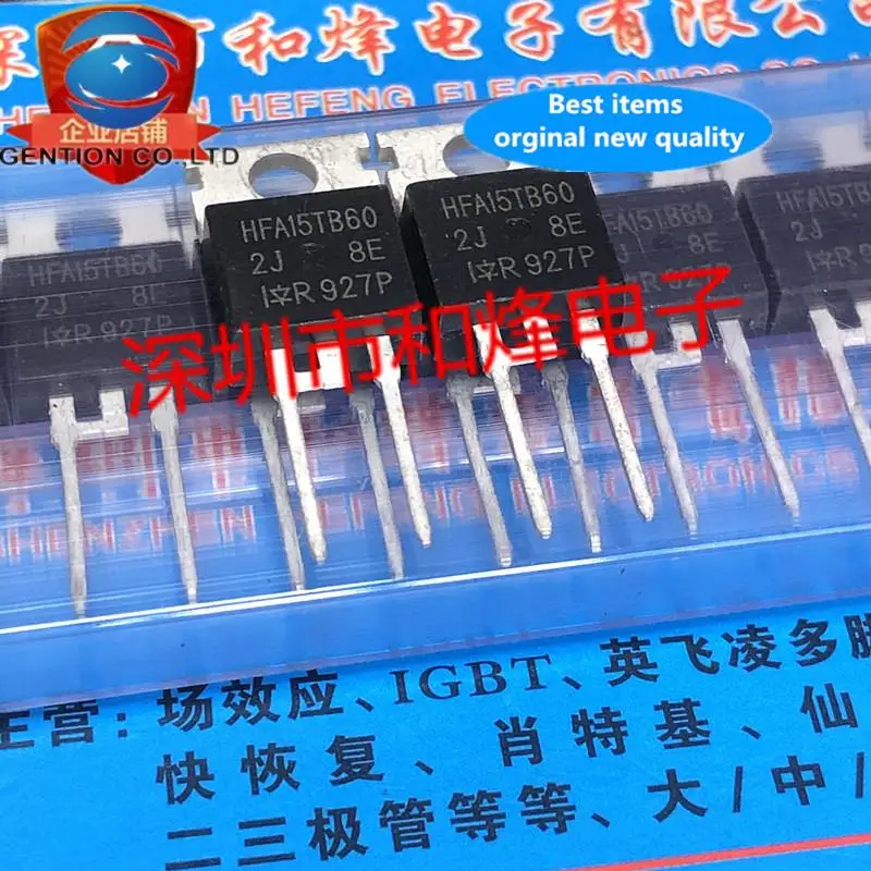 

10pcs 100% orginal new HFA15TB60 TO-220 600V 15A