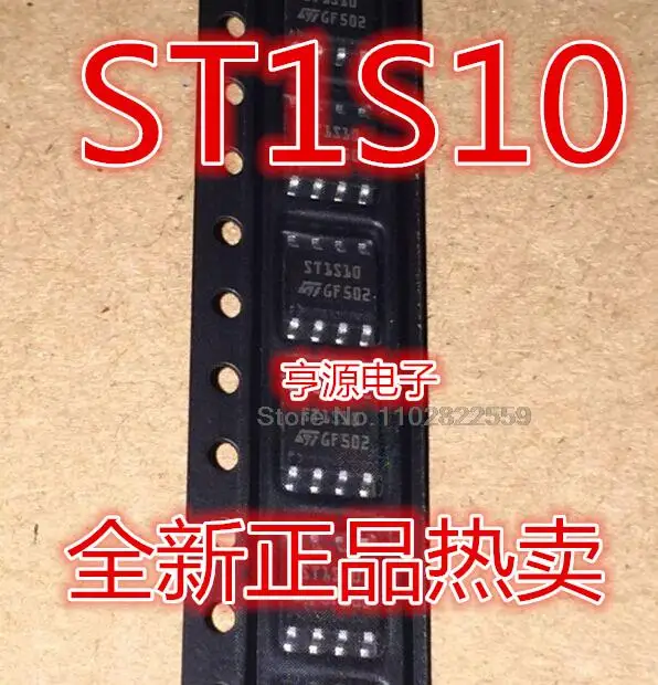 1-10PCS ST1S10PHR ST1S10 SOP8