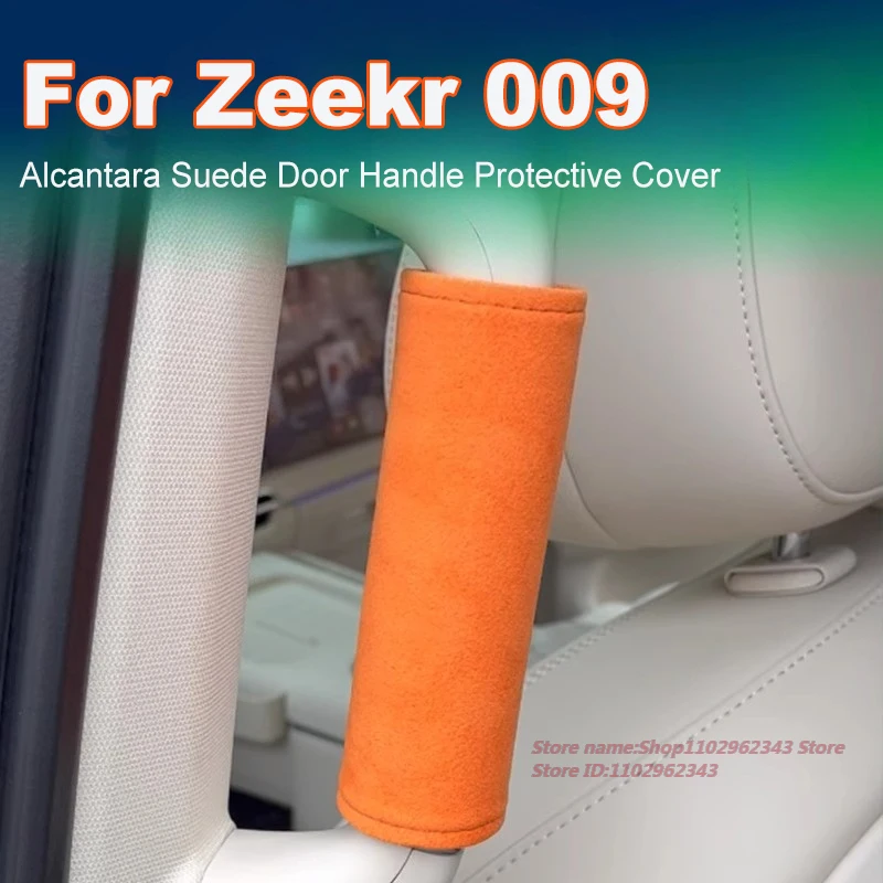 

For Zeekr 009 Alcantara Suede Door Handle Protective Cover Second Row Middle Door Pull Hand Cover Armrest Sticker Car Accessory