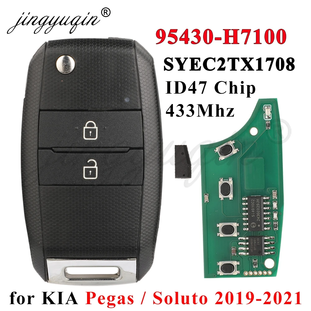 

jingyuqin 433Mhz FSK ID47 Чип для Kia Soluto Pegas 2020, выкидной автомобильный ключ с 2 кнопками, 95430-H7100 SYEC2TX1708, автоключ-пульт дистанционного управления