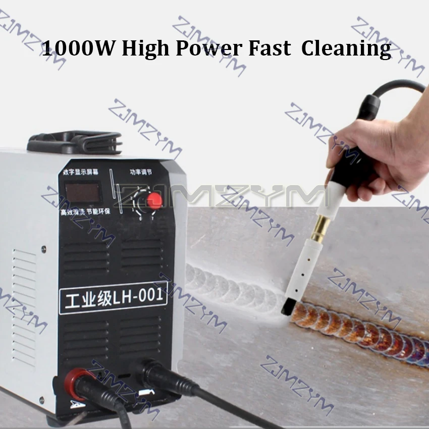 1000W High Power Stainless Steel Welding Cleaner For Solder Gap Spot Welding Cleaner Polishing Machine