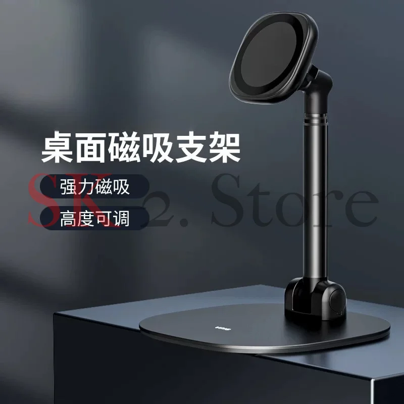 MG-04 Magnetic Phone Stand -Suitable for  Magsafe Desktop Holder Compatible with Phone , Universal Air Vent