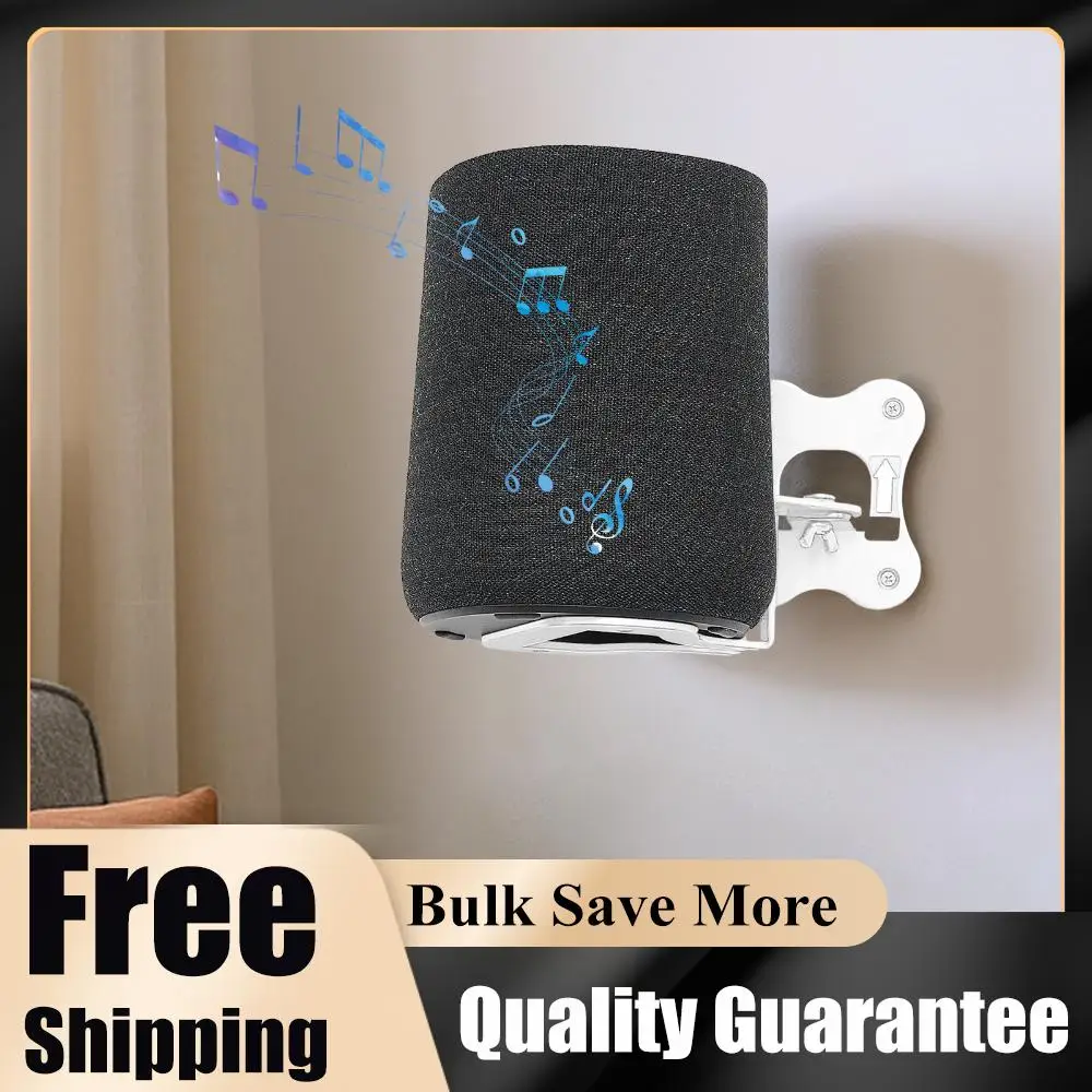 Metal Bracket Suitable for Harman Kardon Enchant Speaker Wall Stand Holder Metal Wall Mount Home Theatre Accessories